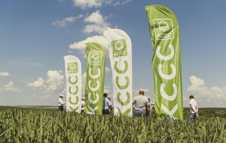 Agricultural industry
