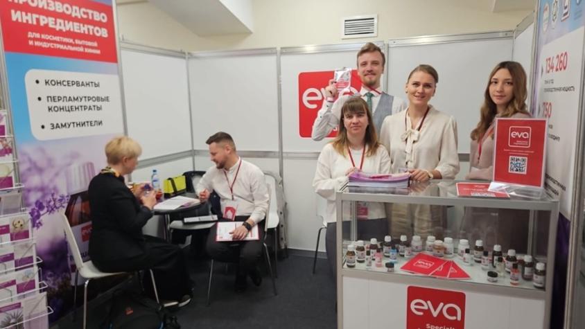 Компания «ЭВА»: высокое признание отечественных достижений. Изображение 5 из 5