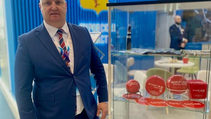 Системы FINFIRE – на газовом форуме в Санкт-Петербурге