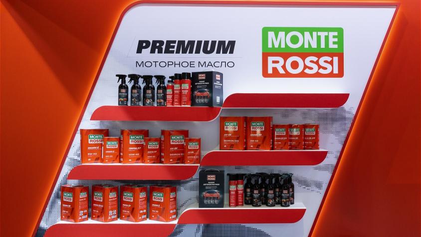 MONTEROSSI укрепил позиции на аграрном рынке на выставке «ЮгАгро-2025». Изображение 1 из 7