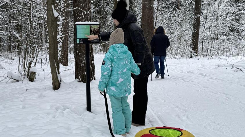 Кирово-Чепецкий завод «Агрохимикат» подарил жителям города тропу здоровья!. Изображение 1 из 9